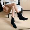 WinterWomen's Shoes Western Cowboy Boots Warm Tassel Solid Color Versatile Pointed Toe Low Heel Ankle Boots