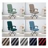 Elastic Velvet Office Chair Cover Removable Anti-dirty Armchair Seat Case Solid Color Durable Rotate Computer Chair Slipcover