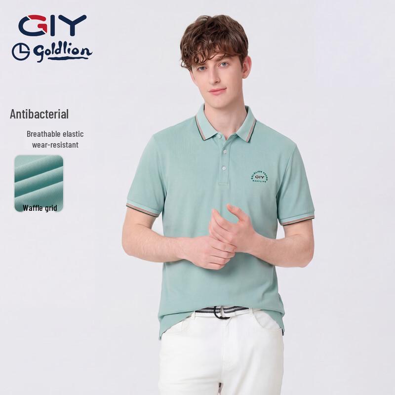 Goldlion GY Men s Summer Breathable Short Sleeve Polo Shirt 3XL