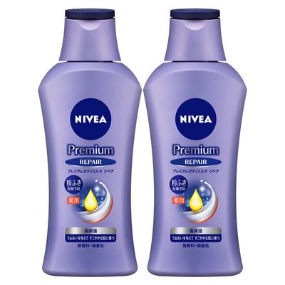 NIVEA Premium Körpermilch Repair x Gesund Vorbeugung von Trockenheit und Schuppen 2er-Pack (190g 2) [Hochwertig, Strahlend, Haut] [Körperlotion]