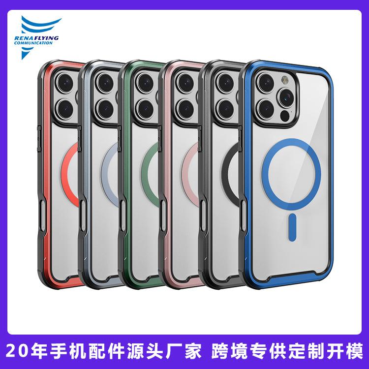Customized metal mobile phone case is suitable for Apple iPhone 11promax magnetic airbag 11 anti-drop protective case.