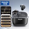 Philips TAT2569 True Wireless Semi-In-Ear Bluetooth-Ohrhörer