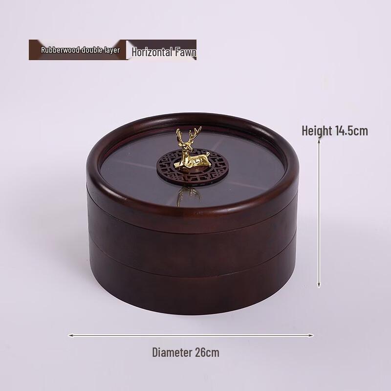 Handun Rubberwood Deer Handle Divided Snack Box