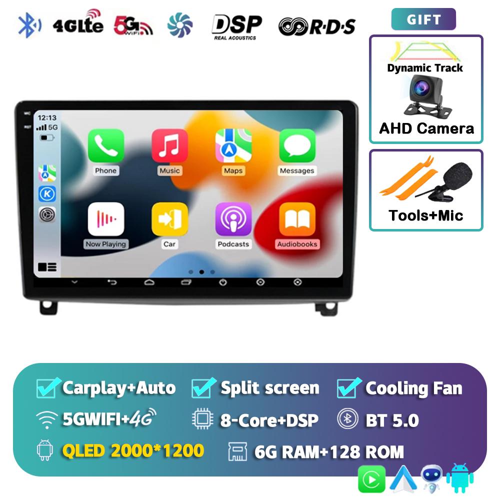 Android 14 Carplay Auto For Peugeot 407 1 2004-2011 Car Radio Multimedia Video Player Monitor Navigation GPS Autoradio Stereo BT