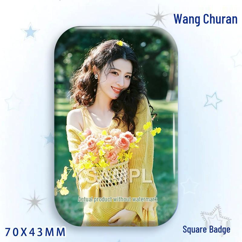 Wang Churan Star Support Badge: Square Laser Tinplate Brooch Ornament 70x43MM Badge - Bright Film