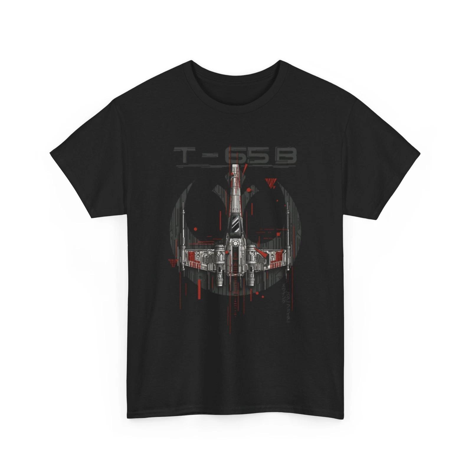

Rebel Starfighter T Shirt | T65B S