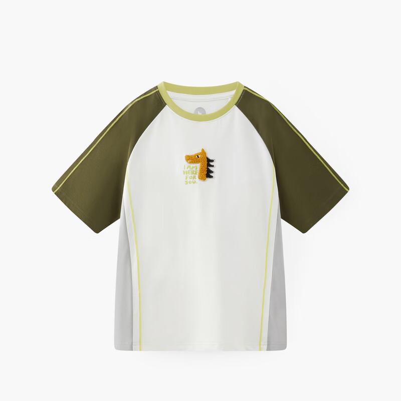 MQD Boys' Moisture-Wicking & Antibacterial Short-Sleeve T-Shirt