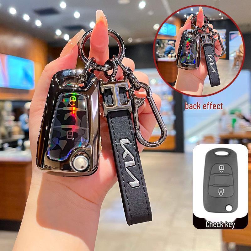 Kia Key Case for K2, K5, Sportage, Forte, Carens, and Sorento Folding Key Shell