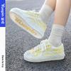Yellow Board Shoes Women's Summer and Autumn New Thick-soled Heightening Shoes Versatile Women's Shoes Student Casual Sports Shoes