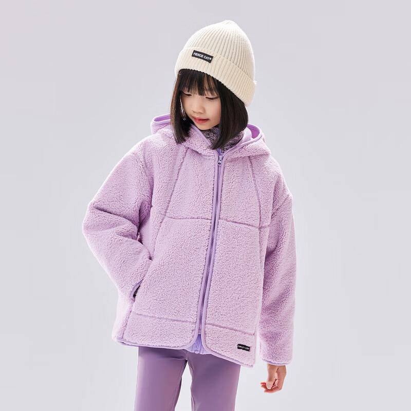 EBAER Kids Fleece Lined Hooded Jacket 120