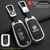 Leather Metal Car Key Cover for 16-17 Buick Verano GS Sedan/Hatchback