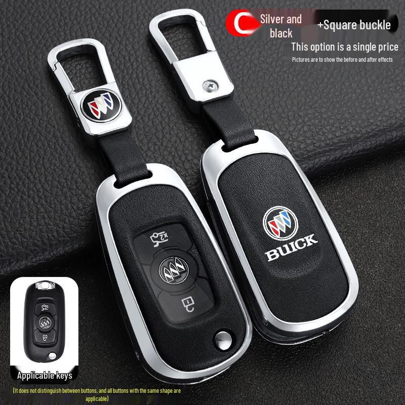 Leather Metal Car Key Cover for 16-17 Buick Verano GS Sedan/Hatchback