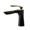 Creative Bathroom Basin Faucet Single Hole Single Handle Rose Gold/Gold/White Hot & Cold Sink Mixer Tap Crane Deck Mounted