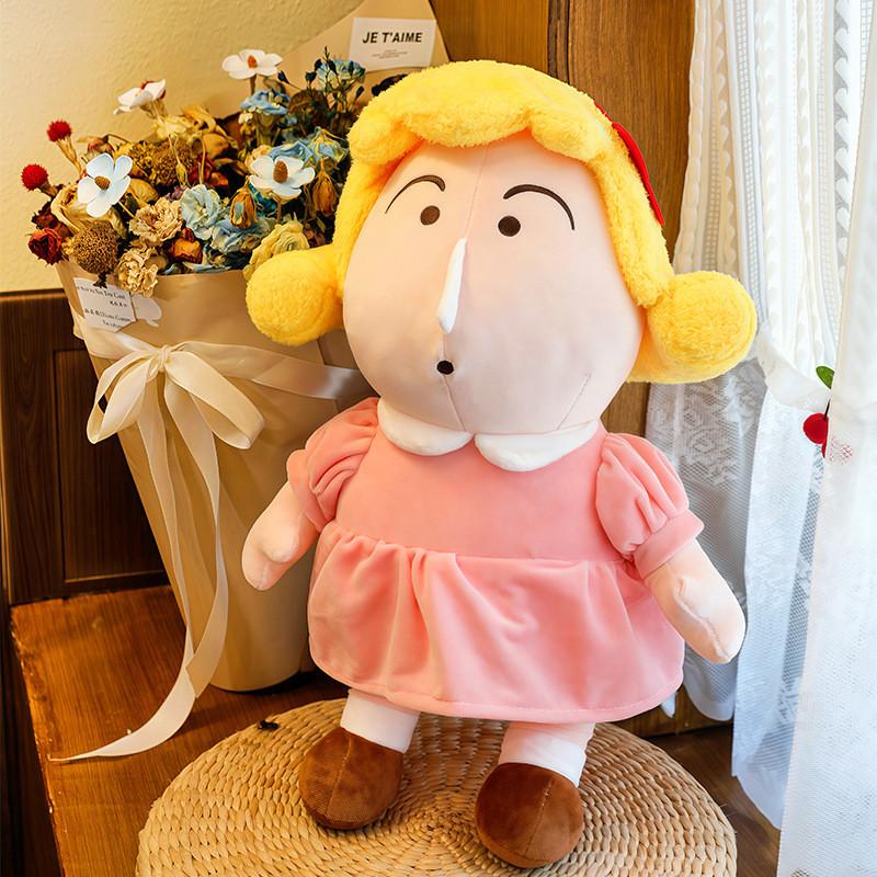 Crayon Shin Chan Bochan Plush Toy With Pp Cotton Filling For Kids And Collectors