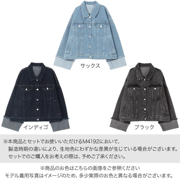 Kobe Lettuce Denim Weite Ärmel Denim Frühling Stilvoll Größe Schwarze Jacke, Oberbekleidung, Damen, [K1374], M,