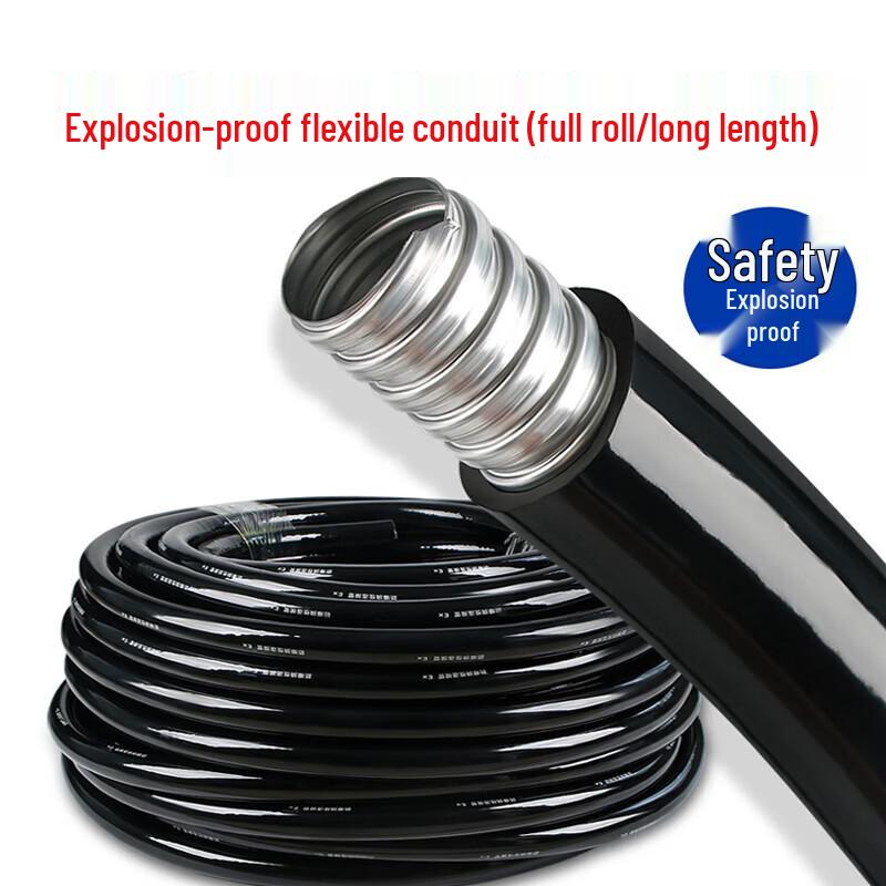 Saifanlu Flexible Rubber Hose черный