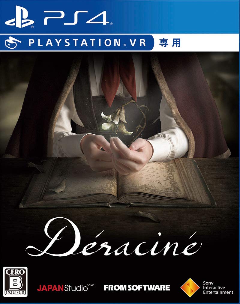 

Edition purchase Code flyer where you can download for PlayStation [PS4] Déraciné Collector s (VR only) [Early bonus] Theme 4 (enclosed)