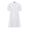 French Connection Womens/Ladies Cambria Broderie Shirt Dress