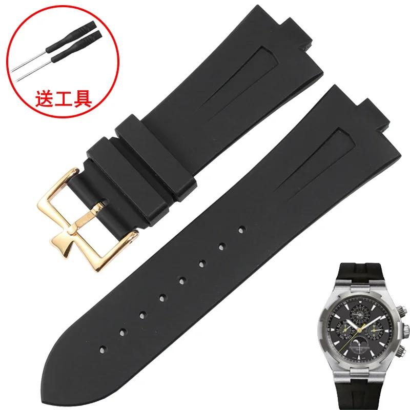 Rubber Watch Band For Vacheron Constantin Overseas VC 47450 VC 49020 Wristband 25MM-8MM Men's Luxury Silicone Watch Straps
