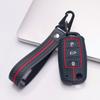 Key Fob Cover for Volkswagen Golf Polo Passat Tiguan Jetta Octavia Mk7 Mk6 B7 B8 with Keychain Anti-Scratch Guard Shockproof Protection