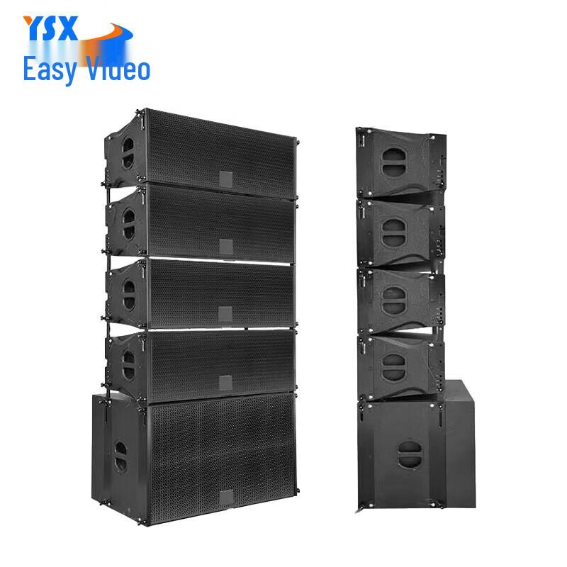 

YSX 18-inch Line Array Subwoofer Speaker (CN version)