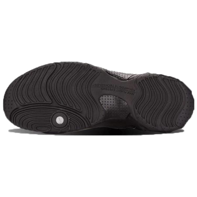 Nike Air Flightposite Kohlefaser 2014 642307-001