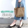 Domain Equestrian Tote Bag for Women and Men Canvas Small Size S Simple Cotton Cotton 146001 [Sendai "Date Masamune" Statue] 100% (Smoky Pink)