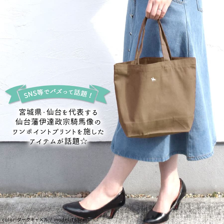 Domain Equestrian Tote Bag for Women and Men Canvas Small Size S Simple Cotton Cotton 146001 [Sendai "Date Masamune" Statue] 100% (Smoky Pink)