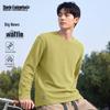 Mark Fairwhale Men's Waffle Knit Long-Sleeve Casual T-Shirt