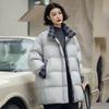 Autumn and winter new fashion stand-up collar plaid splicing medium and long down jacket women's turn-sleeved warm jacket tide