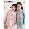 Yoyou Girl's Ruffle Hem Fleece Sweatshirt