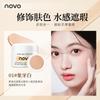 High Definition Clear Concealer Cream Waterproof Sweatproof Cover Spots Acne Dark Circles For Women