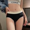Female Spring and Summer Simple and Comfortable Thread Cotton Breathable One Piece Pack Hip Waist Triangle Briefs