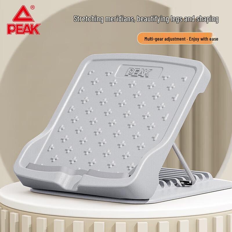 Pik Folding Calf Stretching Board