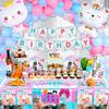 183 PCS Cat Birthday Party Decorations, Cat Themed Party Decorations Includes Balloons, Backdrop, Happy Birthday Banner, Tablecloth, Plates, Cups,