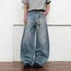 American Retro Wide-leg Denim Female Ruffian Handsome Washed Scimitar Casual Pants High Waist Loose and Thin Versatile Straight Pants