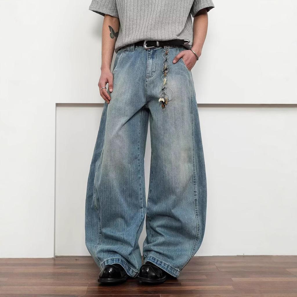 American Retro Wide-leg Denim Female Ruffian Handsome Washed Scimitar Casual Pants High Waist Loose and Thin Versatile Straight Pants