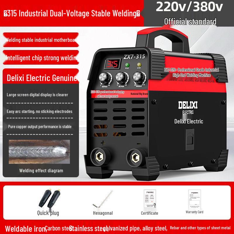 250 Dual Voltage Electric Welder, 220V Household and 380V Industrial, Portable Small Welding Machine