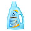 2L Super Stain Removing Soft Detergent