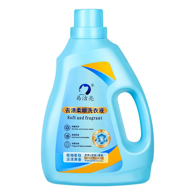 2L Super Stain Removing Soft Detergent