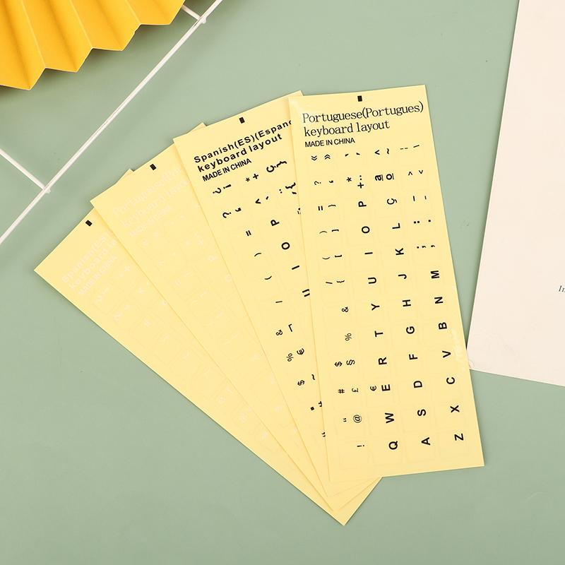 1Sheet Standard Spanish Portuguese Language Transparent Keyboard Stickers