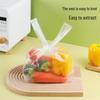 Meiliya Thickened Vest-Style Disposable Fresh-Keeping Bags