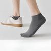 3 Pairs of Men's Spring and Summer Thin Cotton Antibacterial Boneless Breathable Sweat-absorbing Short Boat Socks