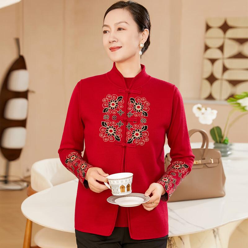 

SIFONE Вязаный костюм-двойка в новом китайском стиле для женщин XL