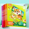 Childrens Magnetic 3d Puzzle Toy With Assembly For Early Learning And Animal Recognition