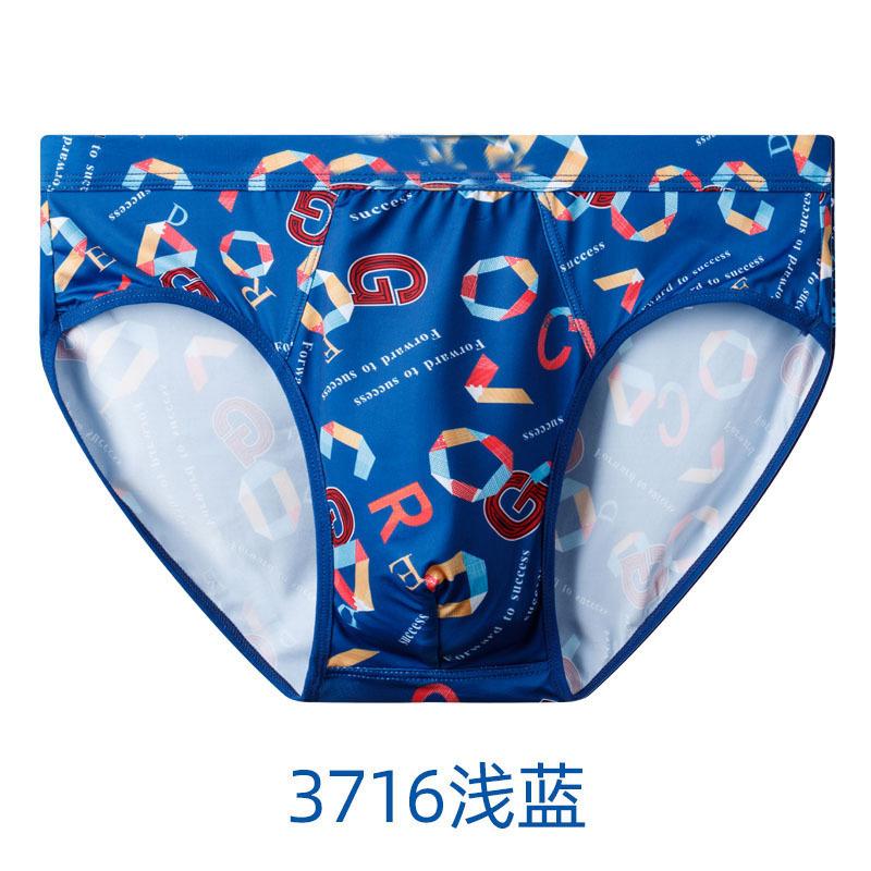 Sous-vêtements Triangle Grande Taille Homme Soie Glacée Imprimé Tendance Été Fin Respirant Frais