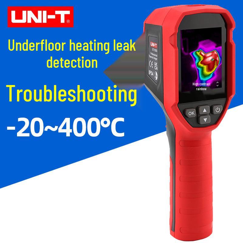 UNI-T UTi120S High-Precision HD Handheld Infrared Thermal Camera for Outdoor Inspection & Maintenance