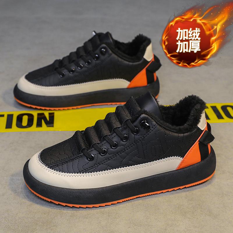 2024 New Winter Men's Shoes Leather Warm Casual High Top Sports Shoes Vulcanized Shoes Anti Slip and Wear Resistant Sports Shoes