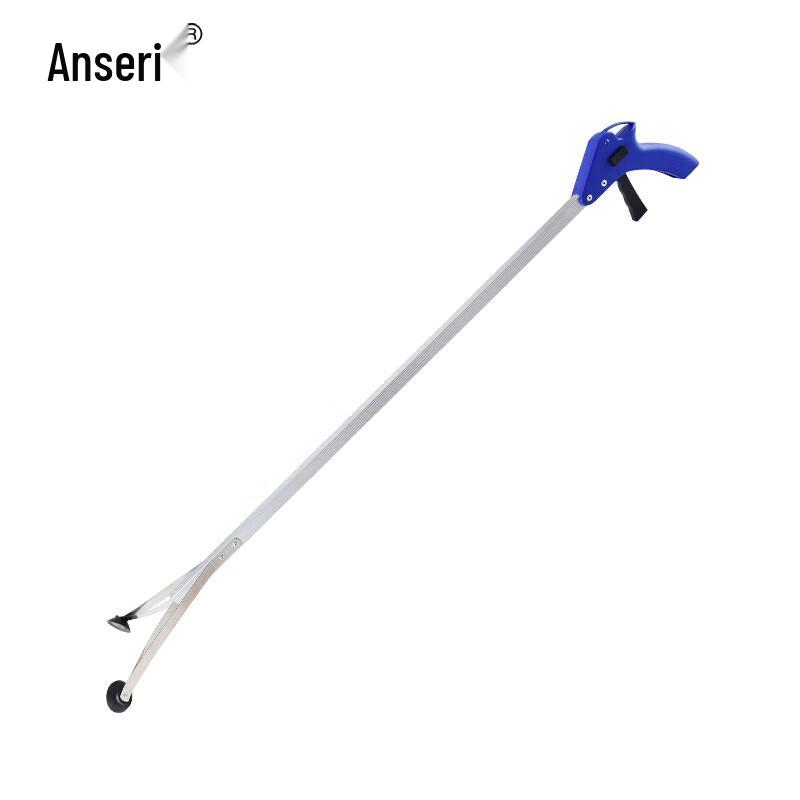 Anseirui 80cm Aluminum Alloy Litter Picker