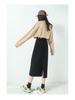 Women's Mid-Length High-Waist A-Line Denim Skirt - 2023 New Winter Korean Retro Style